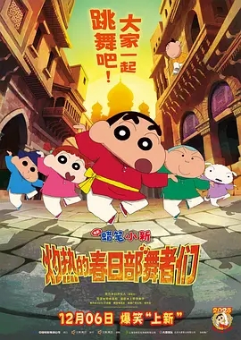 国产精品亚洲w码日韩中文app
