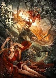 poren720hd